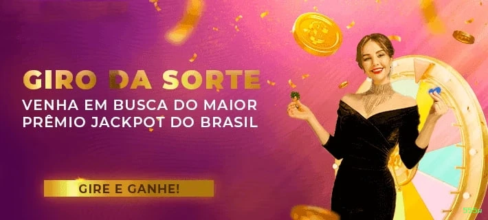 555w Brasil