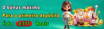 555w Demo Grátis