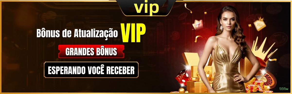 555w Rede